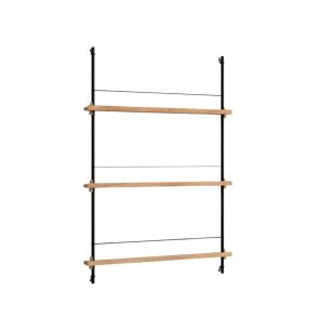 Moebe Magazine Shelving (MS.115.1)