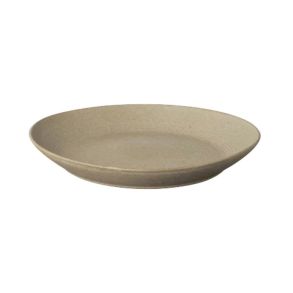 Blomus Kumi Salad Bowl Sk�l
