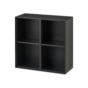 Hammel Furniture EDGE Bokhylle