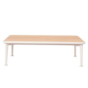 Mindo 122 Coffee Table Sofabord